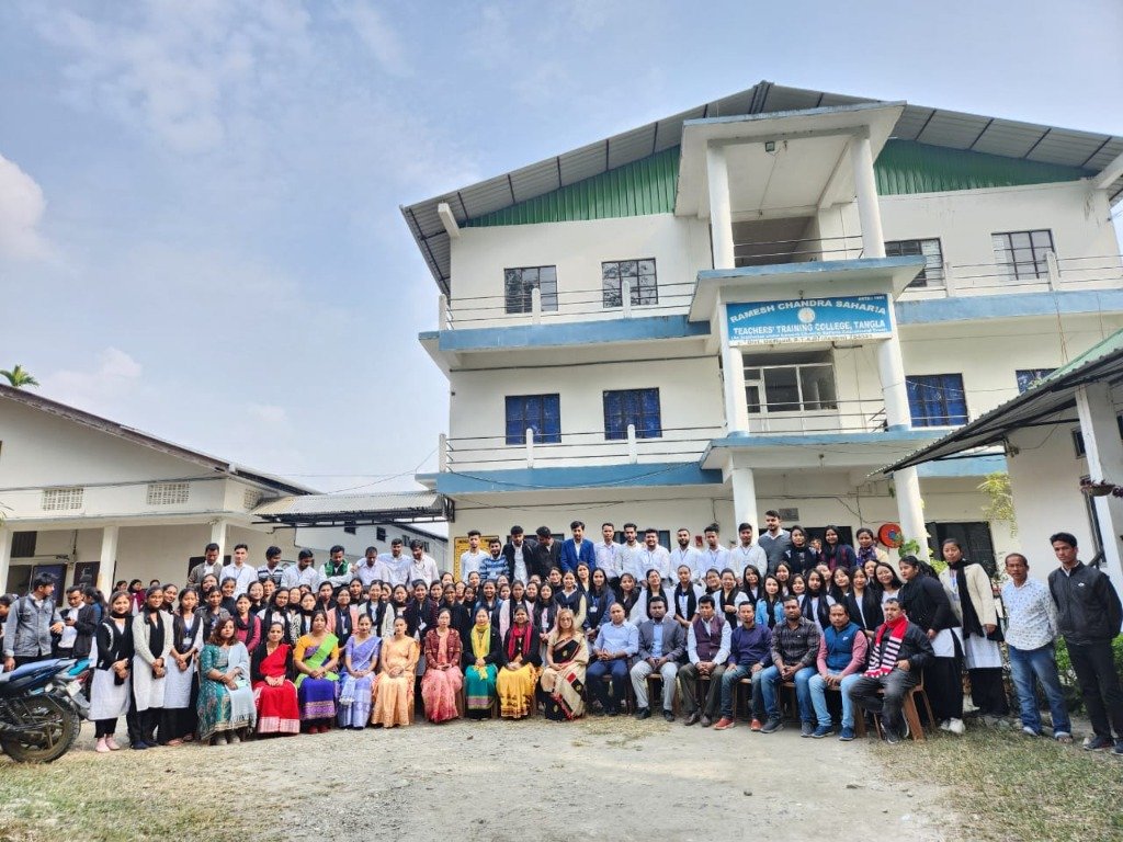 RC Saharia Teachers' Training College campus